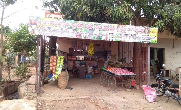 Photo of Annnaporneshwari Tiffin Centre