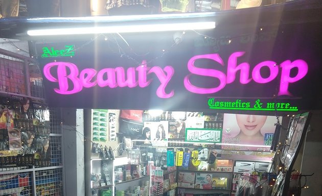 Photo of Beauty Shop