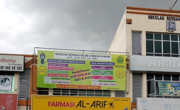 Photo of Farmasi Al-Arif Bandar Baru Bangi