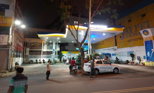 Photo of Bharat Petroleum Corporation ltd