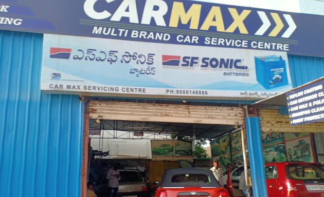 Photo of Car max service center