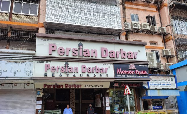 Photo of Persian Darbar