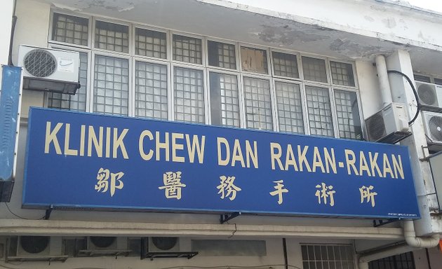 Photo of Klinik Chew Dan Rakan-Rakan