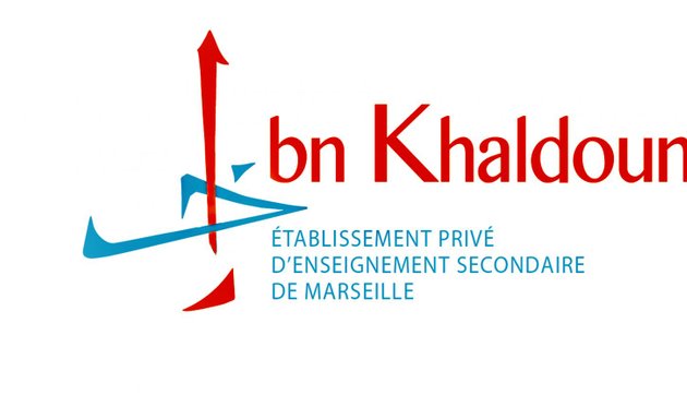 Photo de Collège et Lycée Privé IBN KHALDOUN