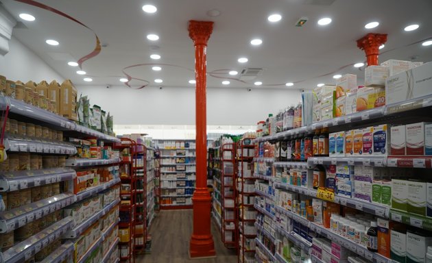 Photo de Pharmacie de la Rotonde