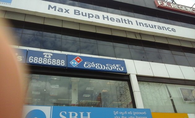 Photo of Niva Bupa Health Insurance