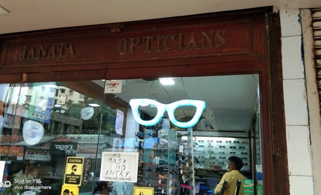 Photo of Janata Opticians