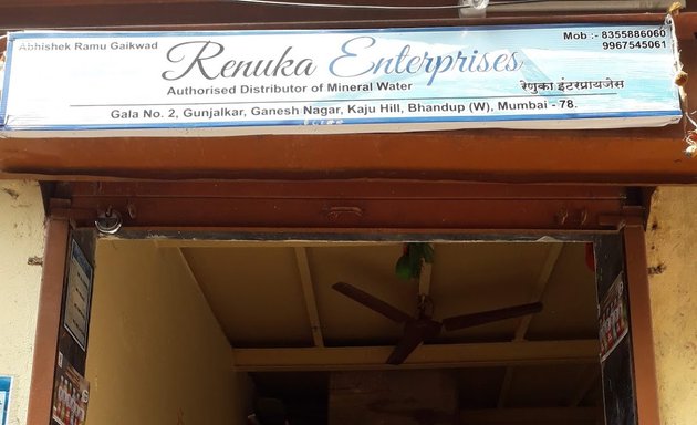 Photo of Renuka enterprises mineral water suppliers