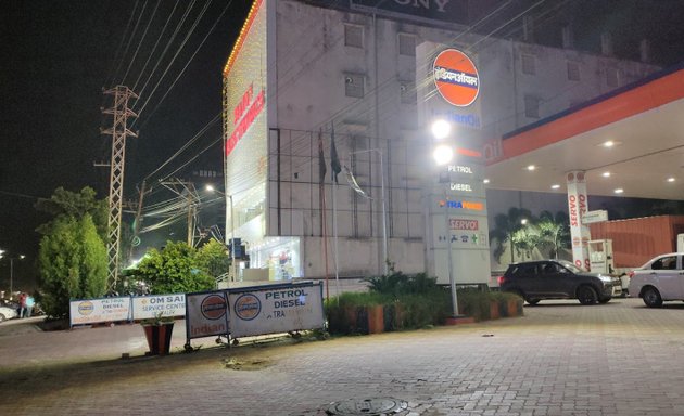 Photo of IBP Petrol Bunk