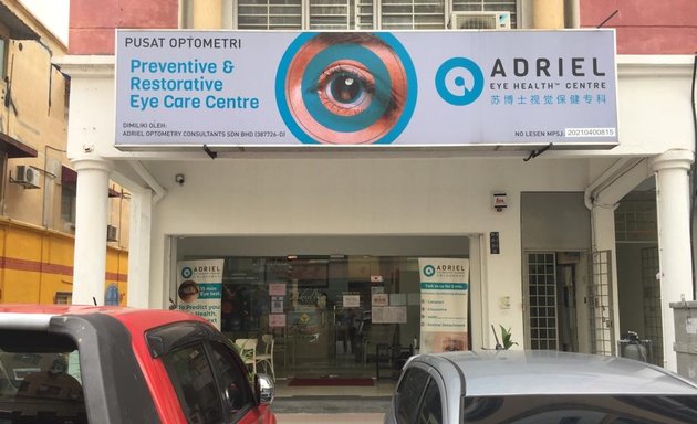 Photo of Dr. Soh Optom Eye Clinic