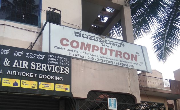 Photo of Computron