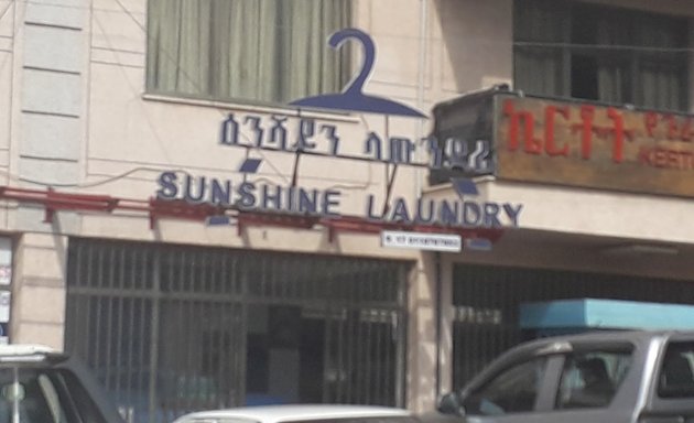 Photo of Sunshine Laundry No 17