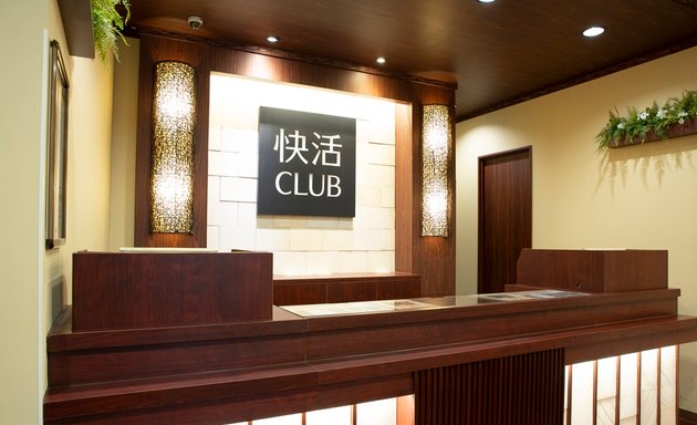 写真 快活club 札幌西岡店