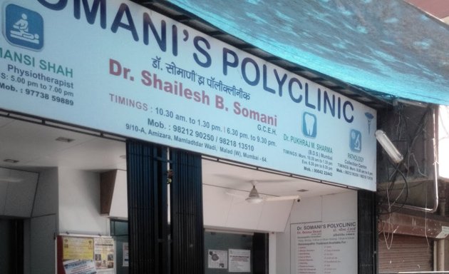 Photo of Dr.Somani's Polyclinic