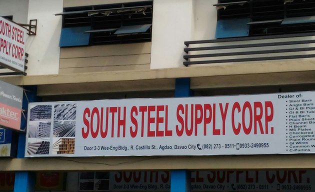 Photo of South Steel Supply Corp.