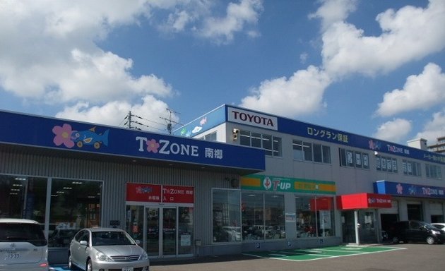 写真 札幌トヨタ自動車 中古車t-zone南郷店
