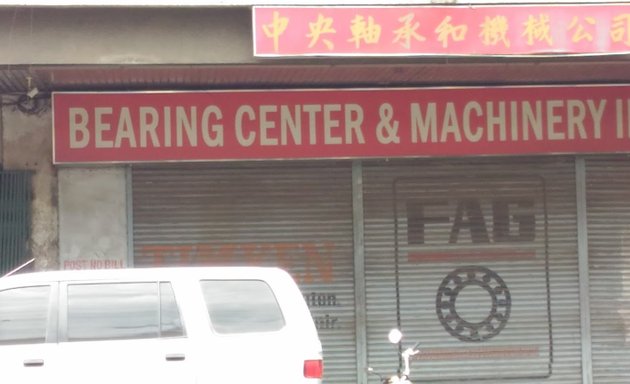 Photo of Bearing Center & Machinery, Inc. - Davao