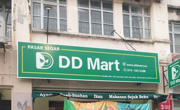 Photo of DD Mart USJ Subang