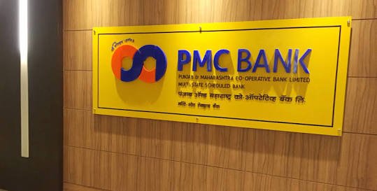 Photo of Punjab and Maharashtra Co-operative Bank