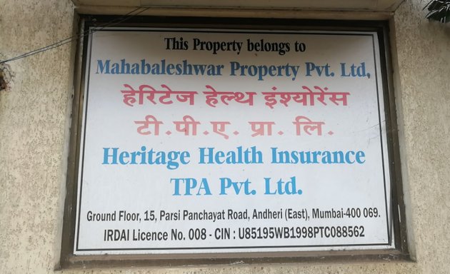 Photo of Heritage Health TPA Pvt. Ltd.