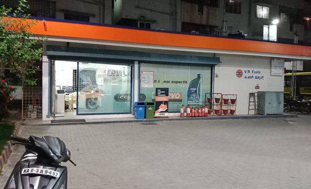 Photo of Indian Oil Petrol Pump