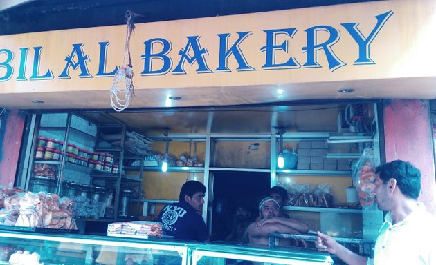 Photo of Bilal bakery