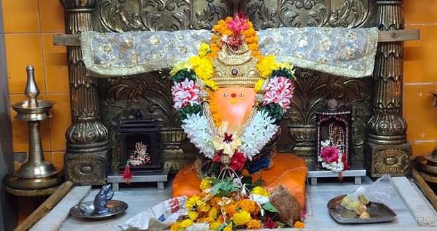 Photo of Ganapati Temple