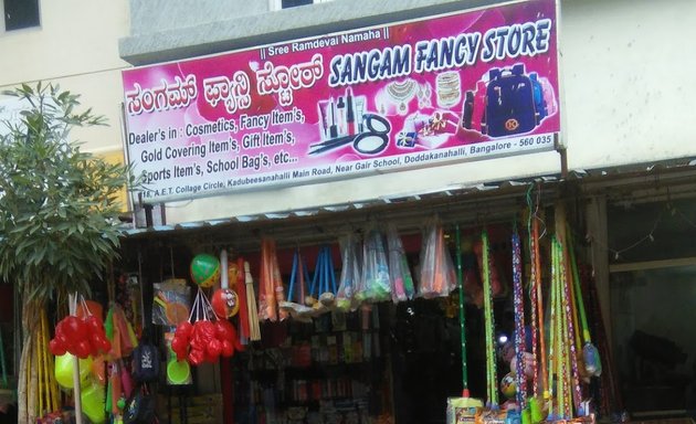 Photo of Sangam fancy store