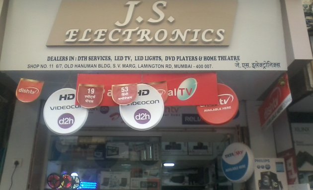 Photo of JS Electronics