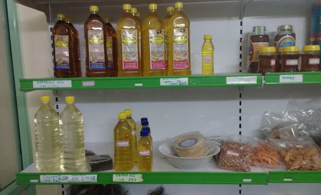 Photo of S. P. Oil and Food Products