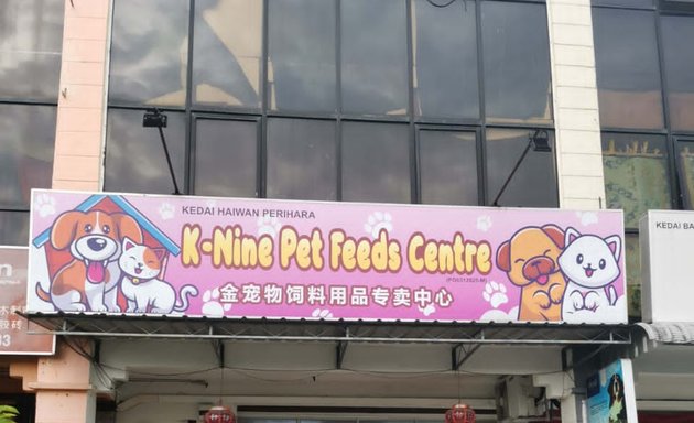Photo of K-Nine Pet Feeds Centre