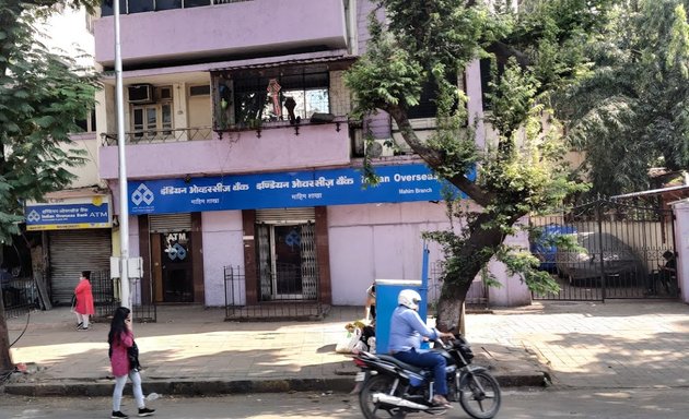 Photo of Indian Overseas Bank