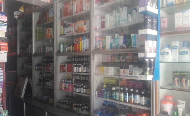 Photo of Green House Pharma