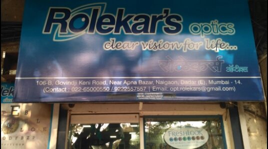 Photo of Rolekar's Optics