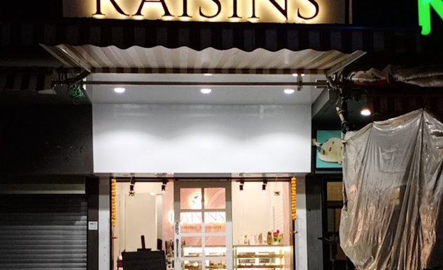 Photo of raisins