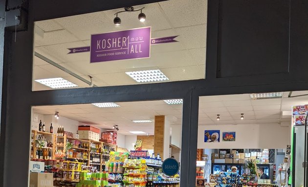 Foto von Kosher Daily Markt