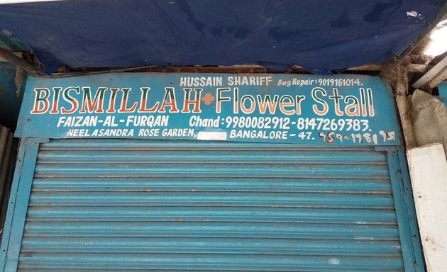 Photo of Bismillah Flower Stall