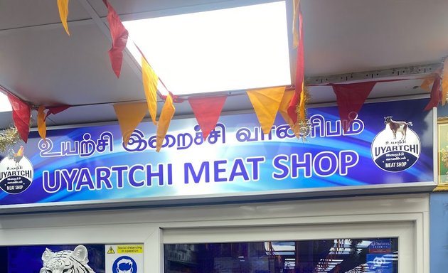 Photo of Uyartchi meat shop