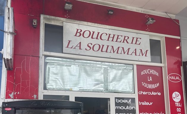 Photo de Boucherie La Soummam