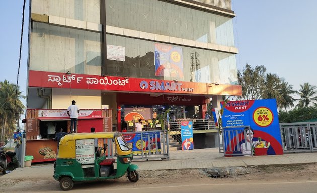 Photo of Reliance Smart Point