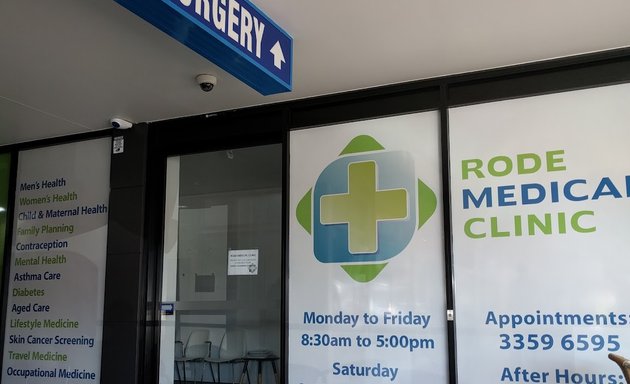 Photo of Rode Medical Clinic