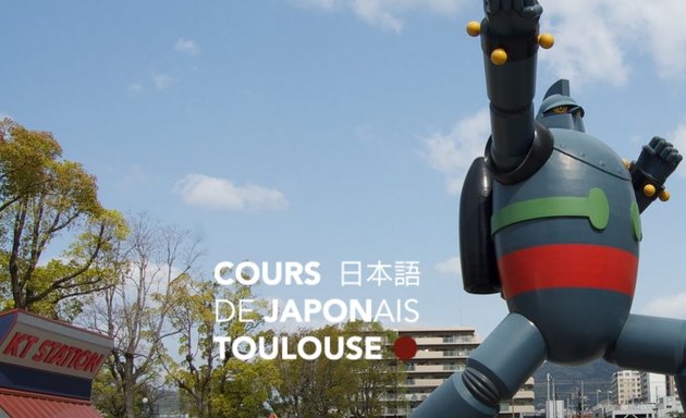 Photo de Cours Japon Toulouse