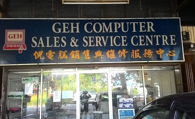 Photo of geh Computer Sales and Service Centre