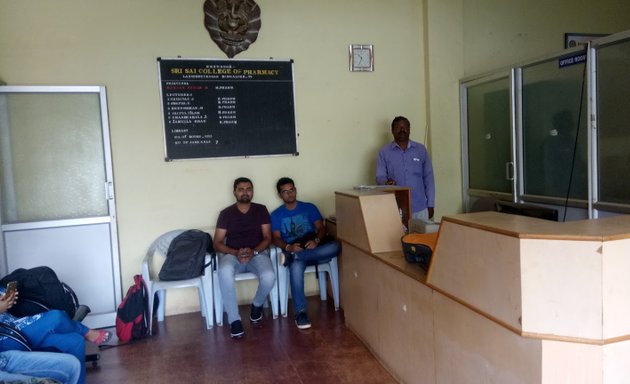 Photo of Sri Sai Pharmacy College