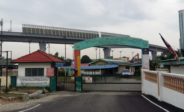 Photo of Sekolah Rendah Agama Sg. Kantan 2