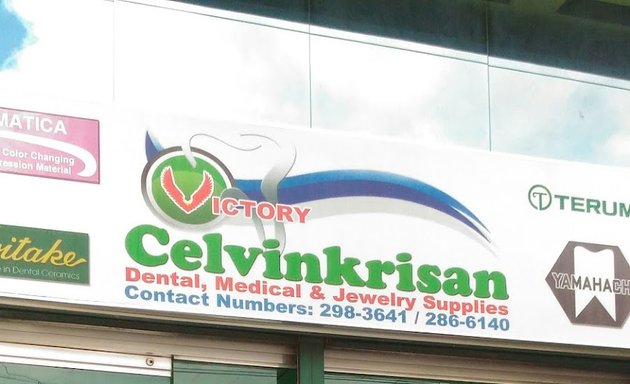 Photo of Celvinkrisan Dental, Medical & Jewelry Supplies