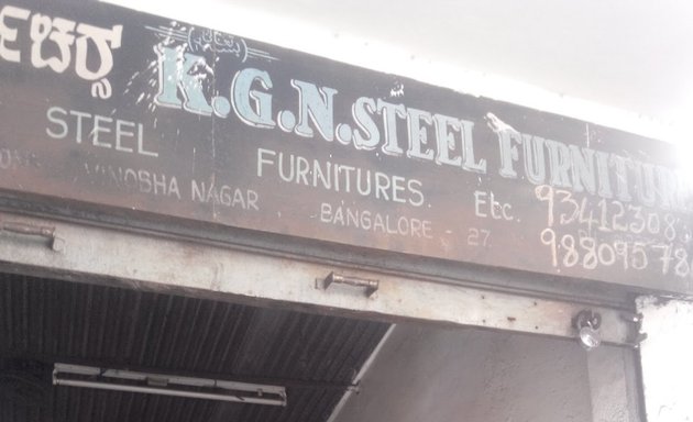 Photo of K.G.N Steel Furnitures