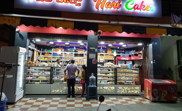 Photo of Hari Cakes Bakery N Sweets