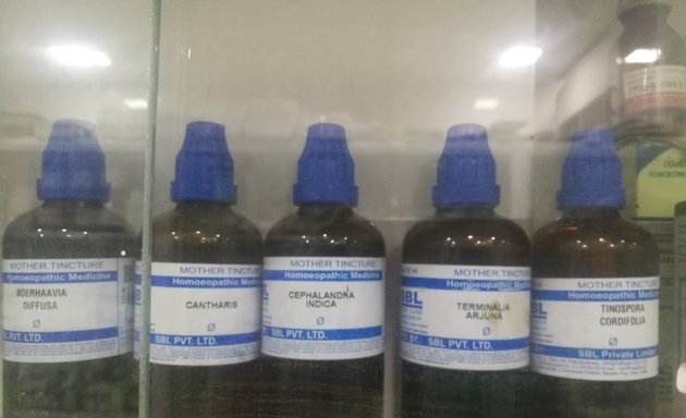 Photo of Dr Trivedi homoeopathic pharmacy