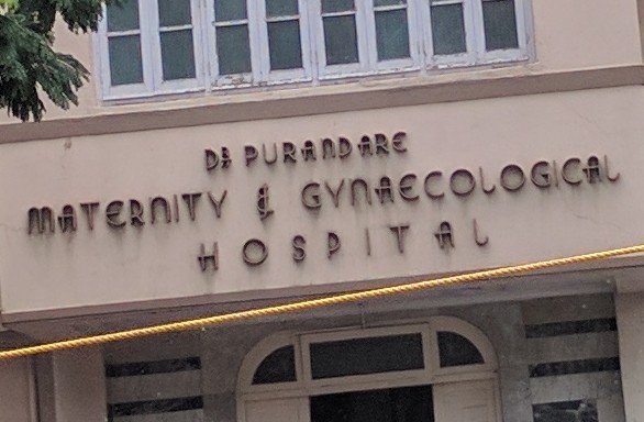 Photo of Purandare Clinic - Multi-speciality Centre